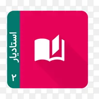 android助理教授,porto.com.pl大学-android-空若网 android助理教授,porto.com.pl大学-android-空若网