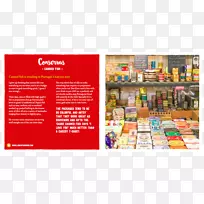 方便食品品牌-空若网 方便食品品牌-空若网