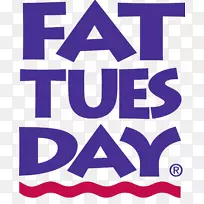 发胖星期二代基利酒吧新奥尔良原代基利食品-空若网 发胖星期二代基利酒吧新奥尔良原代基利食品-空若网