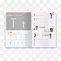 品牌标志-设计-空若网 品牌标志-设计-空若网