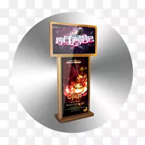 广告互动亭信息的数字标志.交互式信息亭-空若网 广告互动亭信息的数字标志.交互式信息亭-空若网