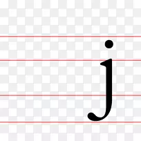 直线点角线-空若网 直线点角线-空若网