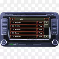 大众奥迪汽车无线电导航-大众-空若网 大众奥迪汽车无线电导航-大众-空若网