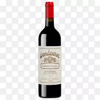红酒瑞佛斯科白葡萄酒黑比诺葡萄酒-空若网 红酒瑞佛斯科白葡萄酒黑比诺葡萄酒-空若网