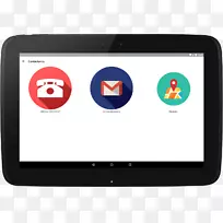 平板电脑标志电脑图标多媒体电脑显示器-空若网 平板电脑标志电脑图标多媒体电脑显示器-空若网