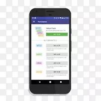 安卓应用商店-空若网 安卓应用商店-空若网