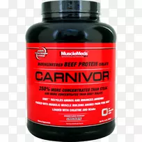 膳食补充剂乳清蛋白分离体健身补充剂-运动营养-空若网 膳食补充剂乳清蛋白分离体健身补充剂-运动营养-空若网