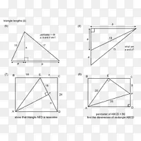 特殊直角三角形面积毕达哥拉斯三重数学-三角形-空若网 特殊直角三角形面积毕达哥拉斯三重数学-三角形-空若网