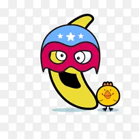 笑嘴线短信剪贴画-笑脸-空若网 笑嘴线短信剪贴画-笑脸-空若网