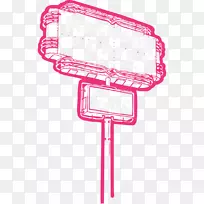 木兰咖啡馆餐厅煎蛋巴顿小溪绿化带小径-玉兰故事-空若网 木兰咖啡馆餐厅煎蛋巴顿小溪绿化带小径-玉兰故事-空若网