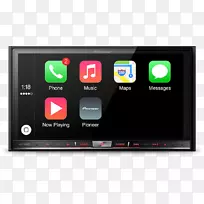 汽车先驱应用无线电4先锋公司gps导航系统车辆音频车-空若网 汽车先驱应用无线电4先锋公司gps导航系统车辆音频车-空若网