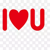 爱情人节浪漫-我爱你-空若网 爱情人节浪漫-我爱你-空若网