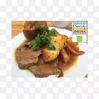 烤肉周日烤早午餐烘烤配方-大葱-空若网 烤肉周日烤早午餐烘烤配方-大葱-空若网