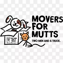 搬运工两名男子和一辆卡车皮卡国际星-皮卡-空若网 搬运工两名男子和一辆卡车皮卡国际星-皮卡-空若网