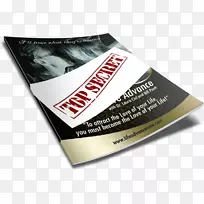 标签品牌字型绝密-空若网 标签品牌字型绝密-空若网