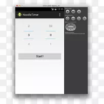 android软件开发java移动电话-android-空若网 android软件开发java移动电话-android-空若网