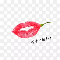 ���ʽ����գ����˽ڣ�������-�����촽-������