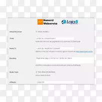 屏幕截图线多媒体品牌字体插件-空若网 屏幕截图线多媒体品牌字体插件-空若网