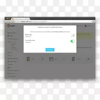 计算机程序电子邮件信息生成-电子邮件-空若网 计算机程序电子邮件信息生成-电子邮件-空若网
