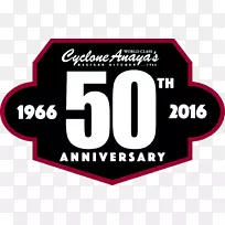 免版税-50周年纪念-空若网 免版税-50周年纪念-空若网