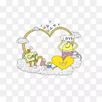 黄色剪贴画-爱情广告牌-空若网 黄色剪贴画-爱情广告牌-空若网