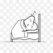 手指食肉人类行为.牙齿提取-空若网 手指食肉人类行为.牙齿提取-空若网