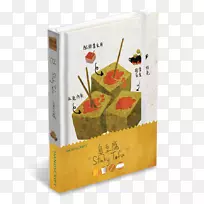 食物臭味-空若网 食物臭味-空若网