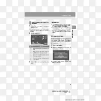 品牌字体-日产硬体卡车-空若网 品牌字体-日产硬体卡车-空若网