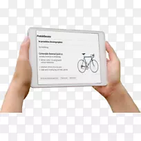 �ֳ��豸��ָ��ý��.���-������