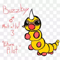 昆虫食品卡通剪贴画昆虫-空若网 昆虫食品卡通剪贴画昆虫-空若网