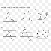 平行线角横向数学-空若网 平行线角横向数学-空若网