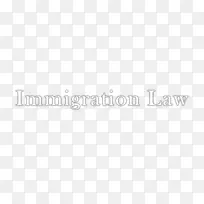 商标标识线白色-移民法-空若网 商标标识线白色-移民法-空若网