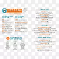 网页线品牌-热狗餐厅-空若网 网页线品牌-热狗餐厅-空若网