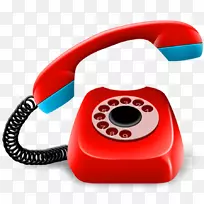 电话电子邮件剪辑艺术-应急管理办公室-空若网 电话电子邮件剪辑艺术-应急管理办公室-空若网