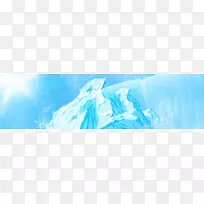 蓝天绿松石能源墙纸-冰山-空若网 蓝天绿松石能源墙纸-冰山-空若网