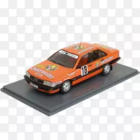 奥迪四轮奥迪200型轿车-空若网 奥迪四轮奥迪200型轿车-空若网