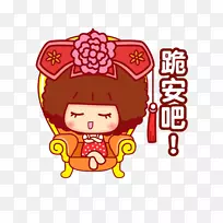 卡通插画-漂亮的小鸡-空若网 卡通插画-漂亮的小鸡-空若网