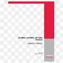 Case ih国际收割机箱公司拖拉机接线图-case ih-空若网 Case ih国际收割机箱公司拖拉机接线图-case ih-空若网