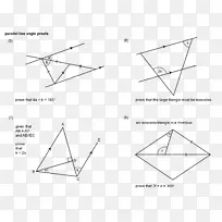 三角形点线平行三角形-空若网 三角形点线平行三角形-空若网