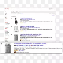 网页线多媒体屏幕截图-冰淇淋制造商-空若网 网页线多媒体屏幕截图-冰淇淋制造商-空若网