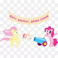 粉红m字小说剪贴画-安德烈?利伯曼-空若网 粉红m字小说剪贴画-安德烈?利伯曼-空若网