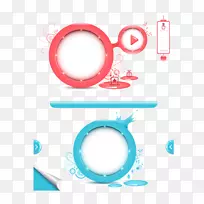 Adobe插画圈下载-红色帧-空若网 Adobe插画圈下载-红色帧-空若网