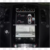 汽车Infiniti ex Tesla电动机日产总成-空若网 汽车Infiniti ex Tesla电动机日产总成-空若网