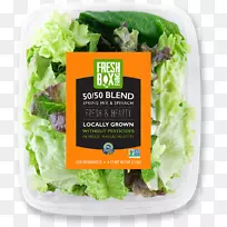 生菜新箱农场水培-空若网 生菜新箱农场水培-空若网