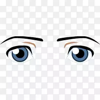 设计师剪贴画.手绘双目材料图-空若网 设计师剪贴画.手绘双目材料图-空若网