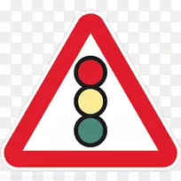 交通灯交通标志警告标志-交通灯-空若网 交通灯交通标志警告标志-交通灯-空若网