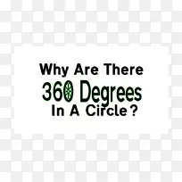 标志品牌排气系统字体-360度-空若网 标志品牌排气系统字体-360度-空若网