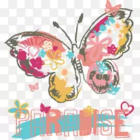 ºûµû»Ë®²Ê».Ϳѻ»ºûµû-¿ÕÈôÍø ºûµû»Ë®²Ê».Ϳѻ»ºûµû-¿ÕÈôÍø