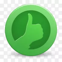 电脑图标设计下载电子邮件剪辑艺术-空若网 电脑图标设计下载电子邮件剪辑艺术-空若网