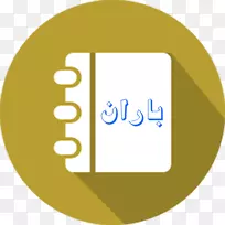 android计算机图标数据-android-空若网 android计算机图标数据-android-空若网